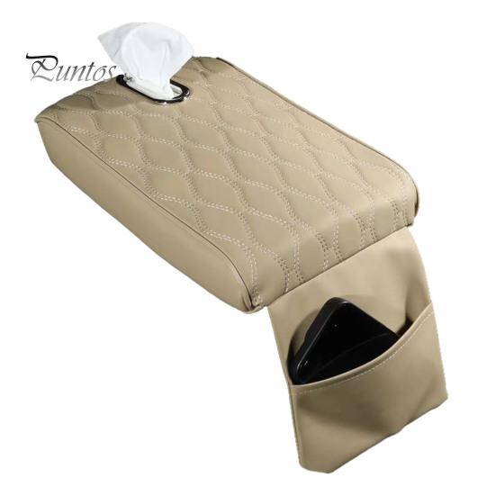 Center Console Protector Pad Car Armrest Box Mat Wear Resistant Soft Universal Easy Installation Center Console Armrest Cover