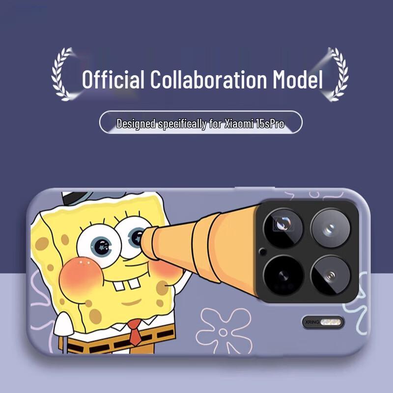 

Cute Anime Silicone Phone Case for Xiaomi 15S Pro