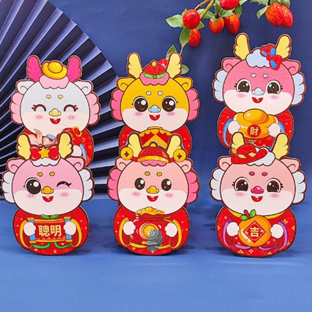 

6 шт./набор Новогодние красные конверты 2024 год Дракона Хунбао Новогодние поздравления Красный карман Детские подарки B