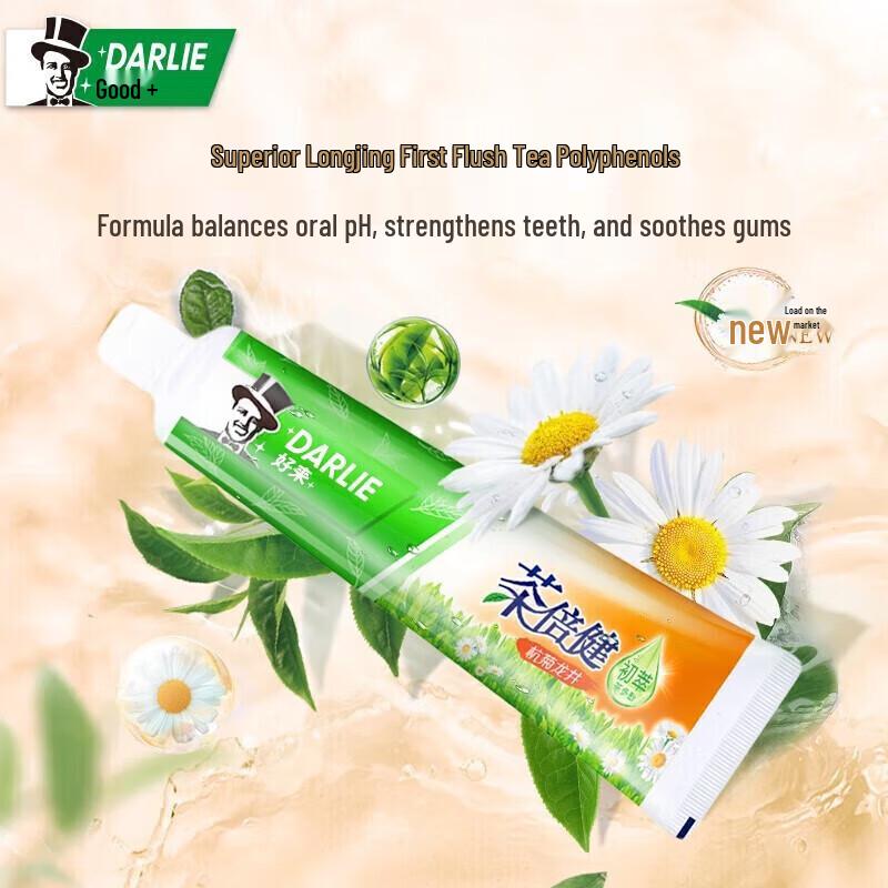 Darlie Tea Care Hangzhou Chrysanthemum Longjing Zahnpasta (12x140g)