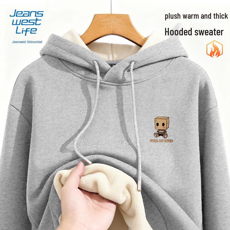 JEANSWEST LIFE Men's Fleece Lined Hooded Sweatshirt