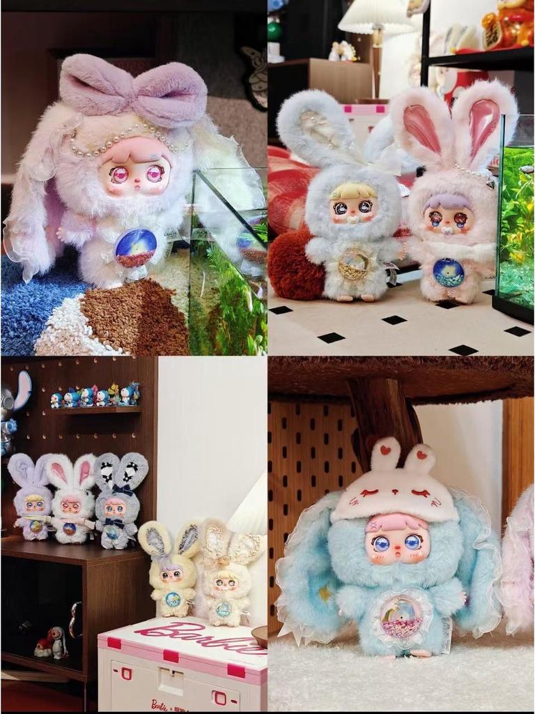 Mocici Sugar Heart Rabbit Magic Plush Blind Box - Cute Bag Pendant Gift