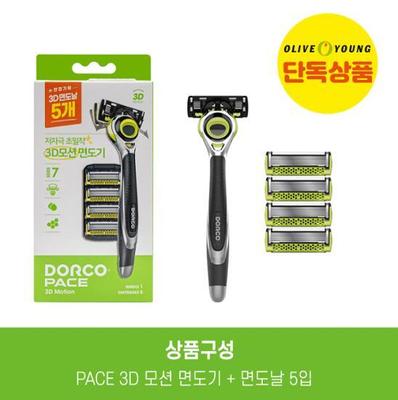 Razor PACE 3D motion + 5 lame de ras