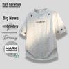 T-shirts e tops – T-Shirts