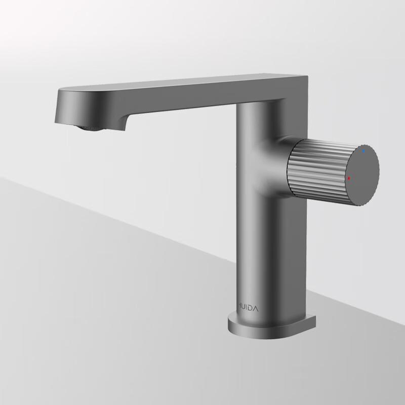 Huida HWM0201-A02 Deck Mounted Basin Faucet