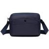Men's bag New men's shoulder bag Casual messenger bag Simple fashion trend handbag Business bag