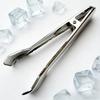 Ice Clamp Stainless Steel Ice Tongs Spring Design with Serrated Grip Non-Slip Ice Clip for Sugar Cubes Snacks