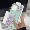 Matte Leather Texture Shockproof Phone Case For iPhone 16 Pro Max 15 14 Pro 13 12 11 Purple Flower Pattern Slim TPU Soft Bumper Cover