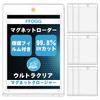 FFOGG Magnetic Card Card UV Transparent and Ultra Compatible with Pokemon Cards and Set of 10 Loader, Loader, 35pt, Protection, Protection, Clear,