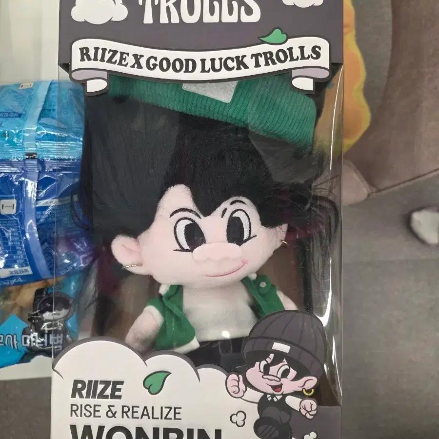 RIIZE Won Bin Good Luck Troll Doll