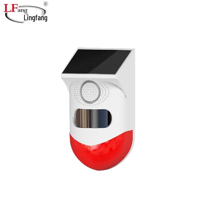 LFang Outdoor Solar-Powered Human Body Induction Alarm