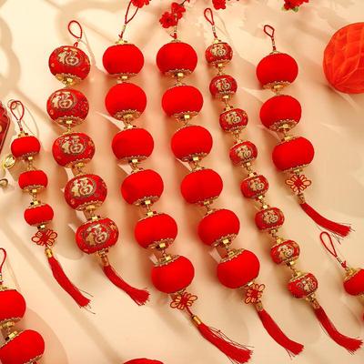 Chinese New Year Flocking Red Lantern String