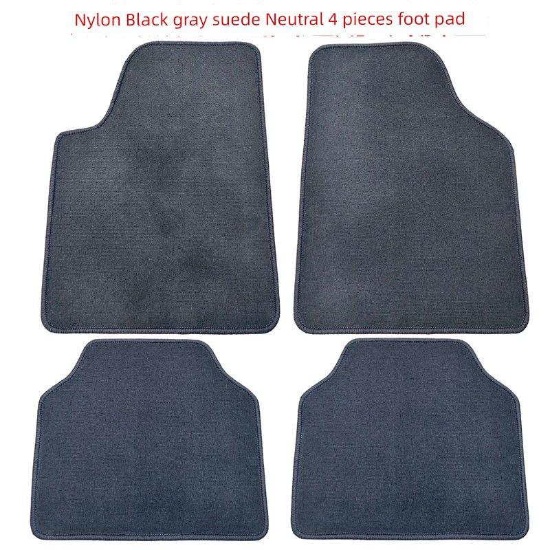 Suede Easy-to-Clean Odorless Universal Car Foot Mat Odorless Nylon Black-Gray Universal 4-Piece Set