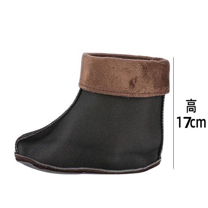 

Winter men s rain shoes liner long hair fleece cotton cover warm thickened antifreeze fleece cover rain boots lined with cotton socks 44