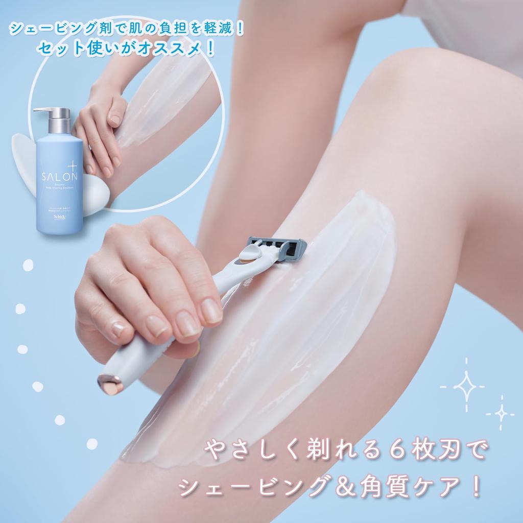 Schick Salon Plus Body Shaver Holder Razor Tone-Up (with blade) - Women's