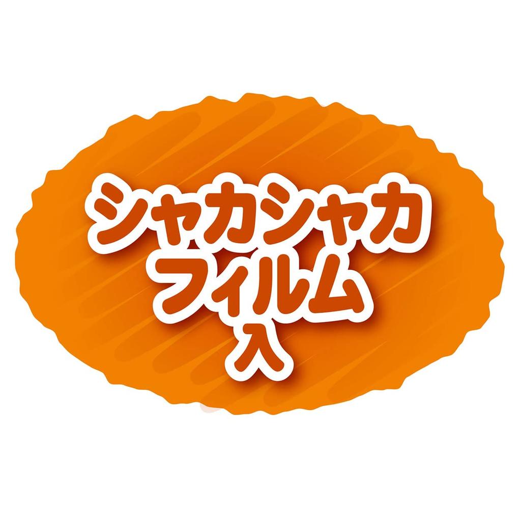 Petio Easy Dental Toy for Cats, Kicking Plush Toy, Teeth-Brushing Shrimp