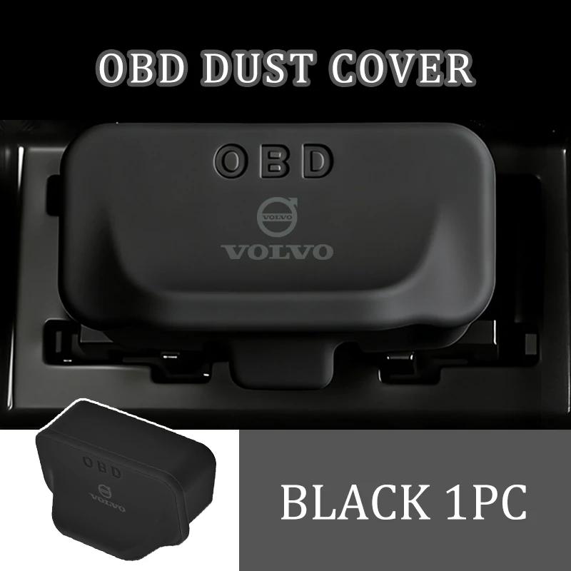 Car OBD Interface Liquid Silicone Diagnostic Port Anti Dust Cover For Volvo XC90 XC60 C30 S60 C70 XC40 V40 XC70 V70 V60 S80 S90