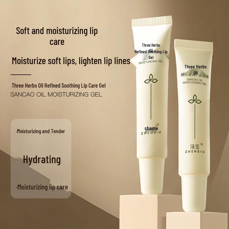 

Zhenxiu Herbal Lip Balm: Soften, Moisturize & Reduce Lip Lines