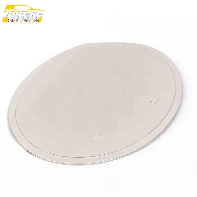 GS5 Fuel Tank Cap Protective Sticker Set – Scratch Resistant Décor & Exterior Accessory