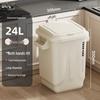 Riyue Xingchen Large Capacity Portable Household Trash Can