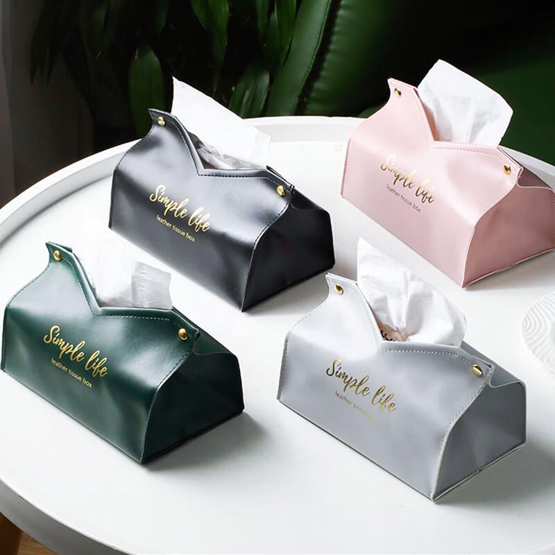 JINXI Light Luxury Leather Tissue Box