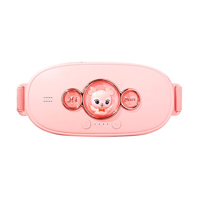 Jiancheng Smart Abdominal Heating Massager CN plug (adapter included)