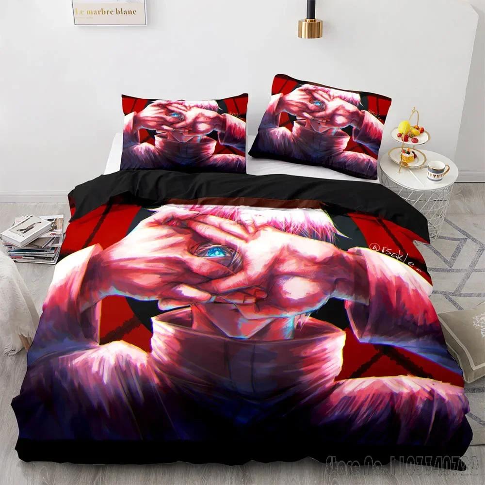 Anime Jujutsu Kaisen Satoru Gojo Duvet Cover Set HD Comforter Cover for Kids Bedding Sets Bedclothes Bedroom Decor