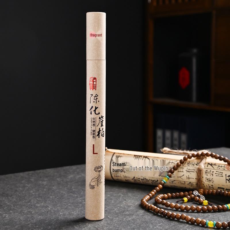 20g Indoor Incense Sticks: Sandalwood, Mugwort & Black Agarwood for Aromatherapy and Sleep Aid