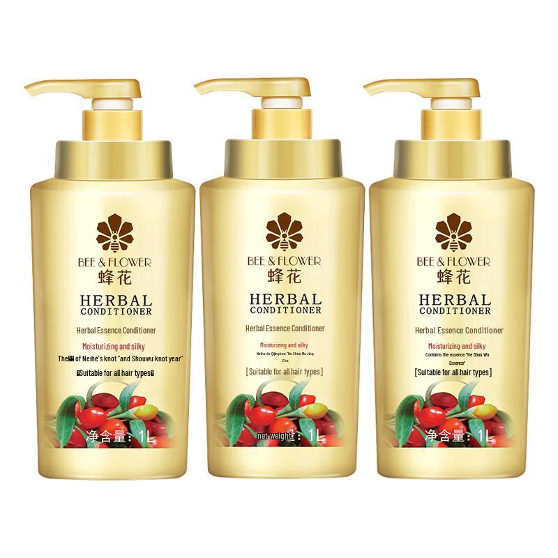 Après-shampoing Fenghua Essence d'Herbes Cheveux Soyeux