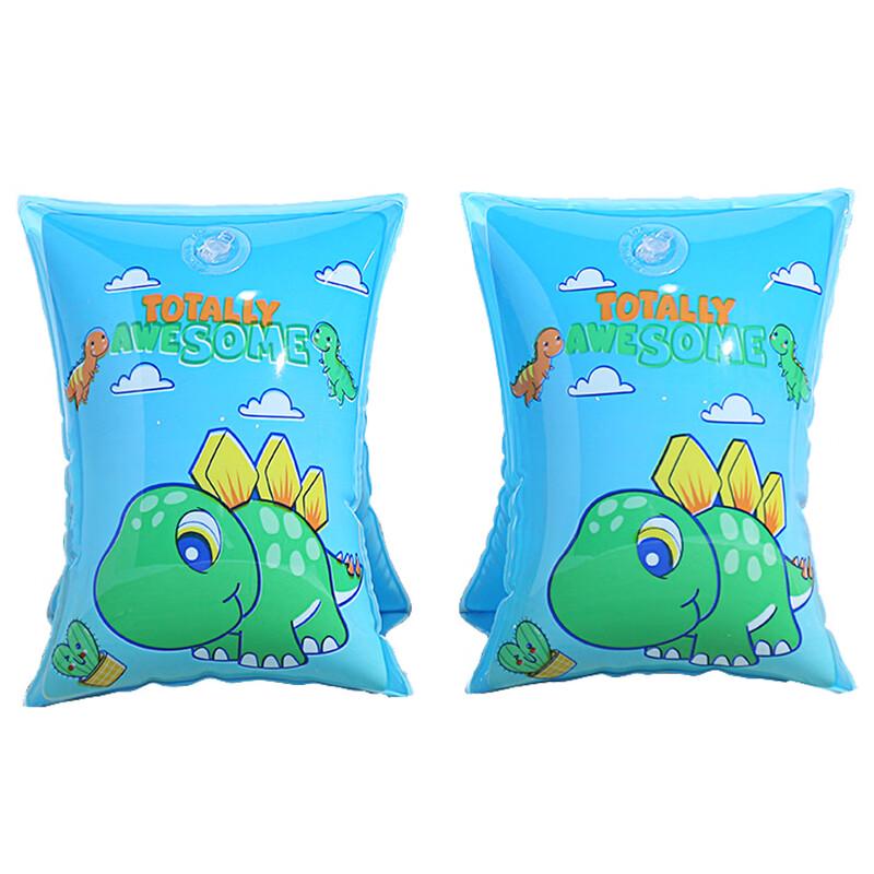 

Thickened Dinosaur Kids Inflatable Swim Armbands