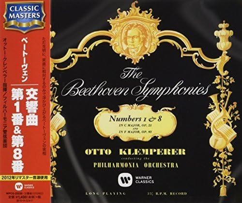 

CD KLEMPERER (OTTO), BEETHOVEN; PHILHA - Beethoven: Symphonies No. 1 and No. WPCS23239 Japan Classical Used