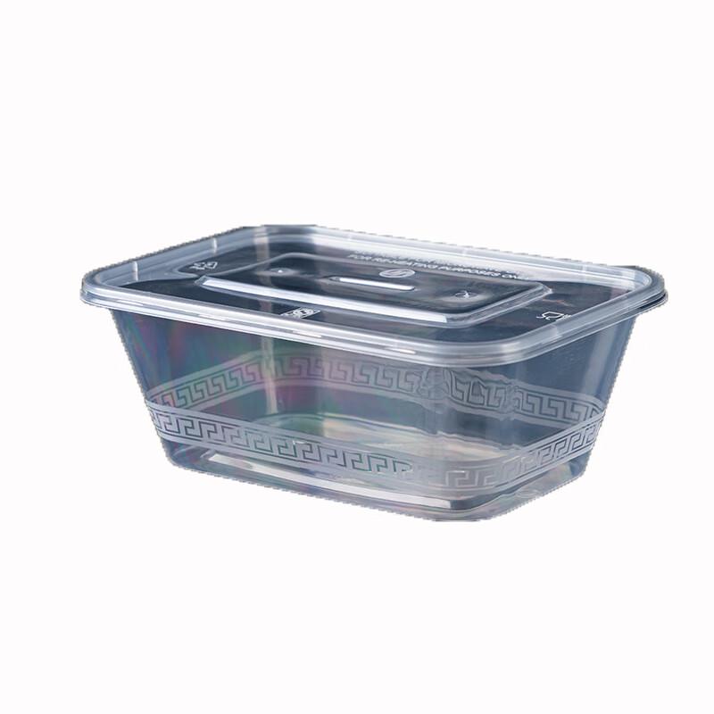 Abdo Thickened PP Disposable Meal Containers