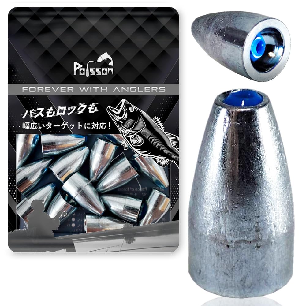 Poisson Iron Bullet Sinker Fishing Weight Worm Texas Rig (10g
