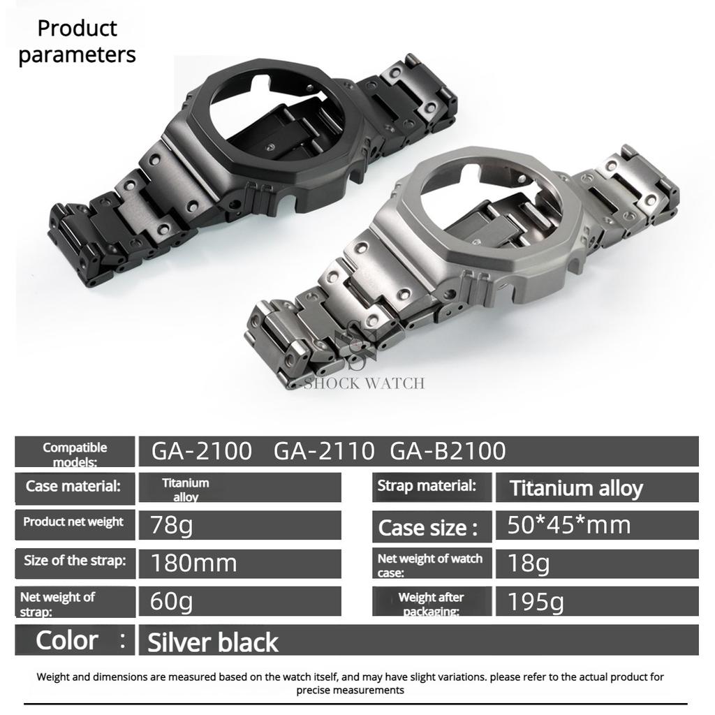 Надлегкий набір корпусу+ремінець зі сплаву титану Для Casio GA2100 GA2110 DW5600/5610 GA-2100 DW-5600 GA-B2100 Металевий безель ремінець для годинника