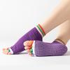 Calzini da Donna Estivi Sottili in Cotone con Dita Separate e Punta Aperta, in Silicone Antiscivolo, Tubolari