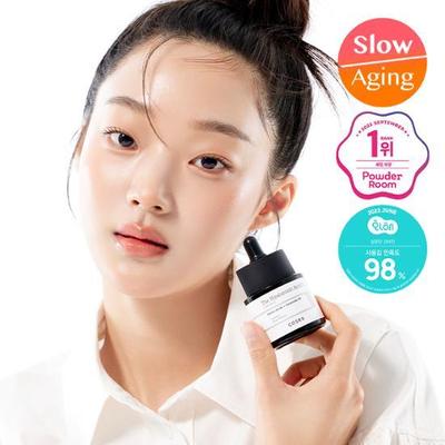 The Hyaluronic Acid 3 Serum 20ml