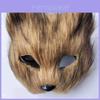 Fox Plush Half Mask With Features For Halloween Costume Parties And Cosplay Events
