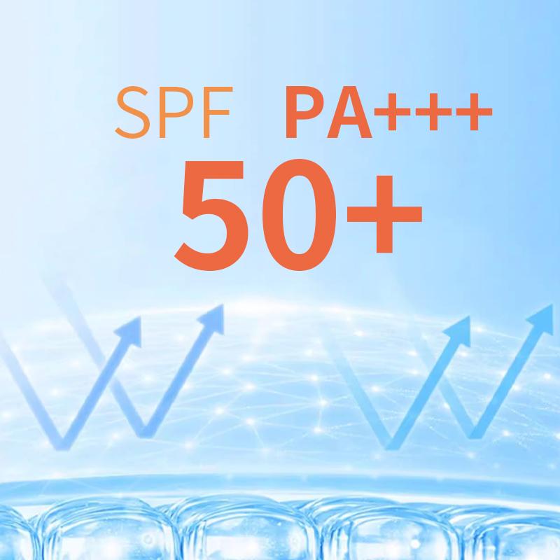 50ml SPF50 PA+++ Body Sunscreen Cream Skin Care