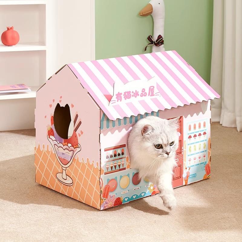 

Cat litter cat scratching board integrated corrugated vertical four-season universal claw grinder