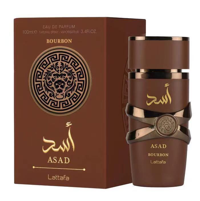 Lattafa Yara Parfém 100ml Blízkovýchodní Arabská Unisex Vůně Dlouhotrvající Nový Přírůstek