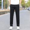 Pantalones Casuales Simples y Versátiles para Primavera y Verano, Rectos Holgados y Nuevos Pantalones Versátiles de Moda para Hombre