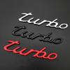 Turbo 3D Metal Car Body Sticker - Turbocharged Side Logo and Window Lettering