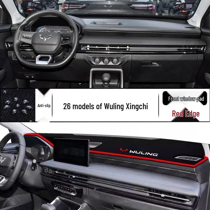 Wuling Xingchi Dashboard Sunshade Pad: Fits 26 Models for Front Desk, Sun Protection, and Console Modification