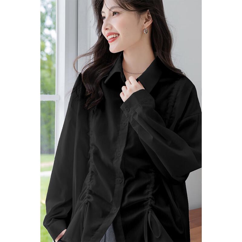 MOKANA Women's Fashion Long Sleeve Versatile Shirt