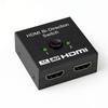 [Suwira] HDMI Switch, Bidirectional, 2-Input 1-Output, Manual Switching, 4K/3D Compatible, No Power Required, Compatible with PS5/Switch,
