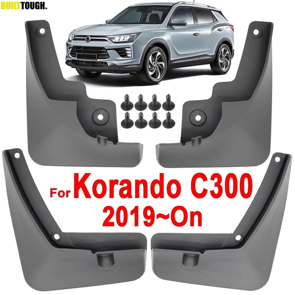 Splash Guards For Ssang Yong Ssangyong Korando C300 4th Gen Mudflaps Mud Guards Flaps Fender Front Rear Styling