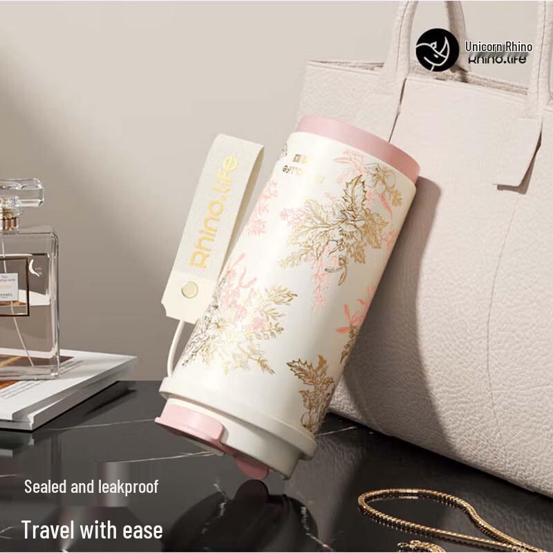 Rhino Floral Double-Drink Stainless Steel Tumbler