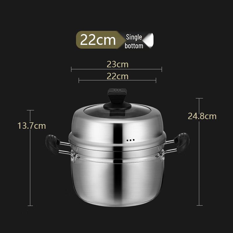ZISIZ 304 Stainless Steel Multi-Layer Steamer Pot