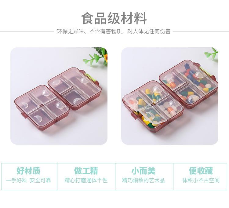 Portable Transparent Plastic Double Layer Seven Compartment Pill Organizer Box for Travel Home Storage Medication Supplements