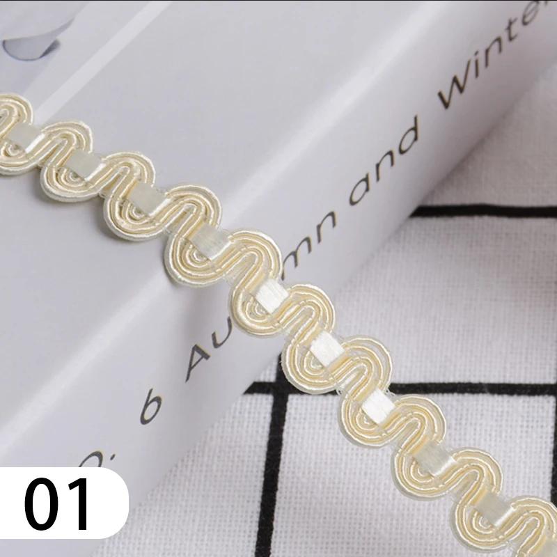 15 Meter Curtain Fringe Lace Edge 1.2cm Width Tassel Lace Trim Ribbon For Sewing Sofa Pillow Home Upholstery DIY Accessories